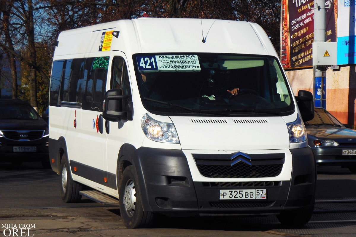 Р 325 ВВ 57 Р 325 ВВ 57