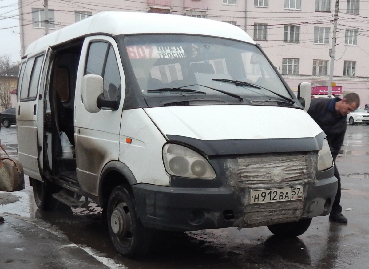 Н 912 ВА 57