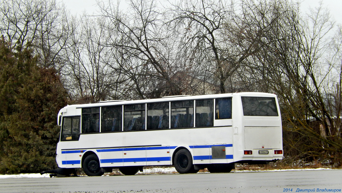  928  57