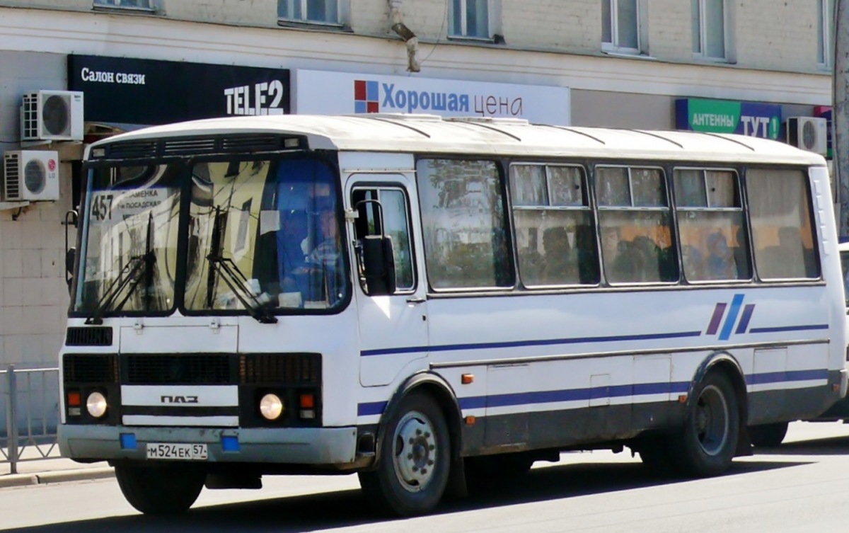  524  57