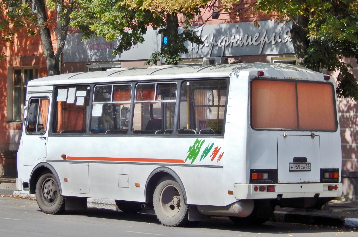  959  57