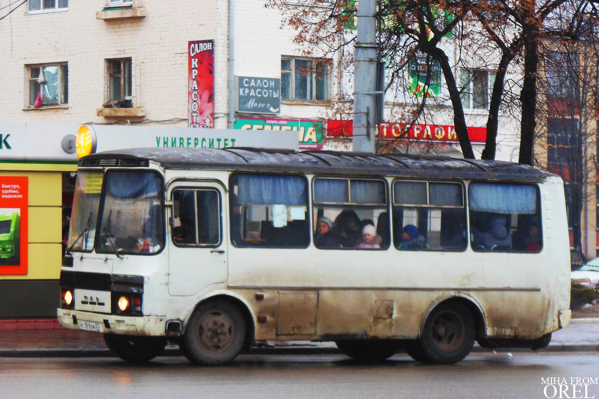С 769 ЕМ 57