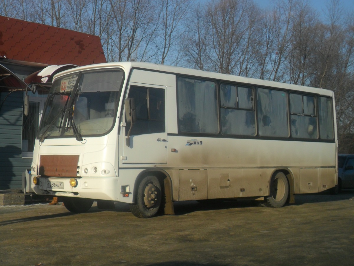 Т 258 НА 57