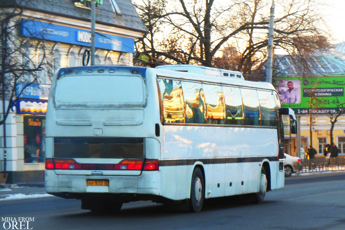 НН 572 57