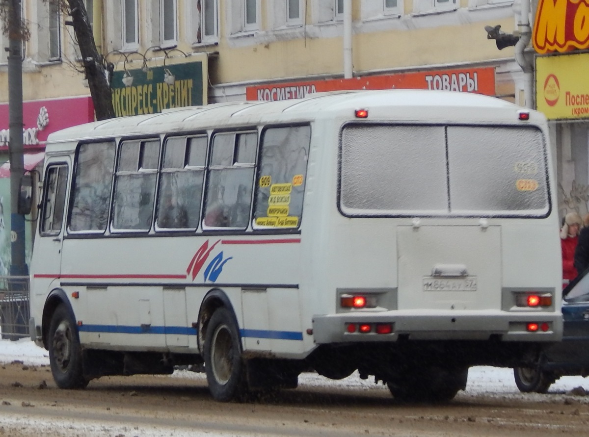  864  57