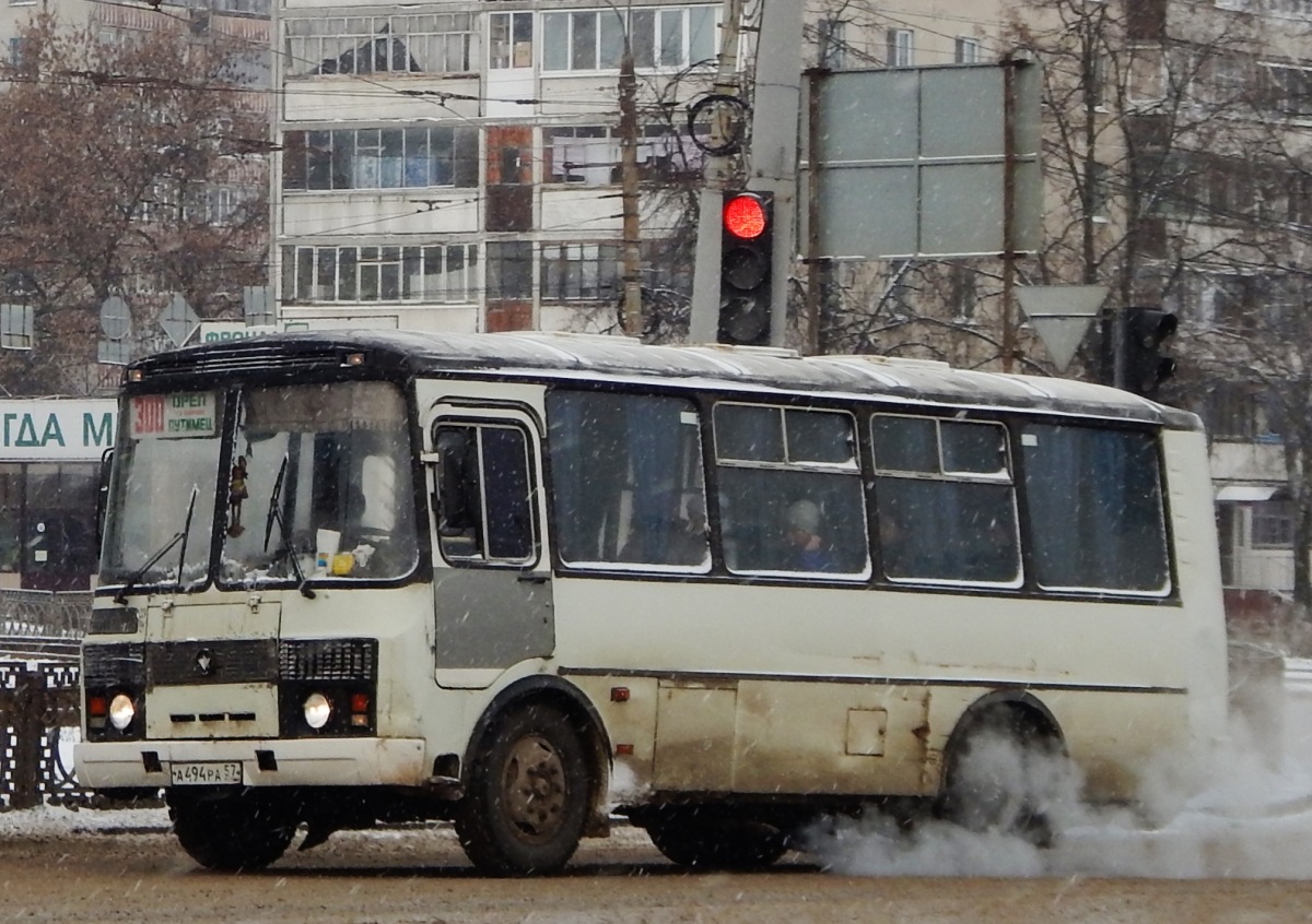  494  57