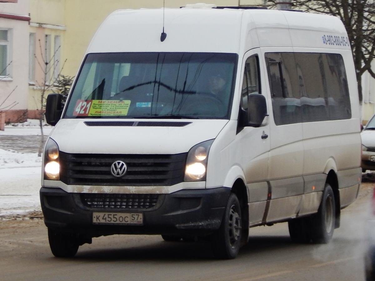 К 455 ОС 57 К 455 ОС 57