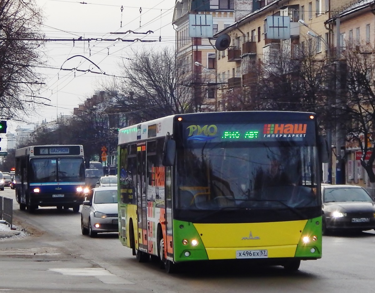 Х 496 ЕХ 57 Х 496 ЕХ 57