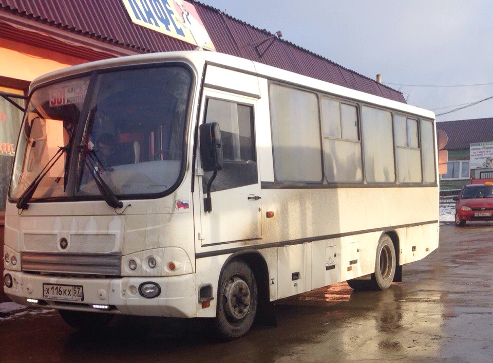 Х 116 КХ 57 Х 116 КХ 57