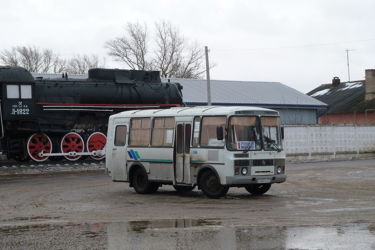 Е 587 ХХ 57 Е 587 ХХ 57