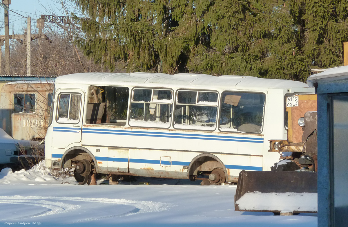 К 922 АК 57
