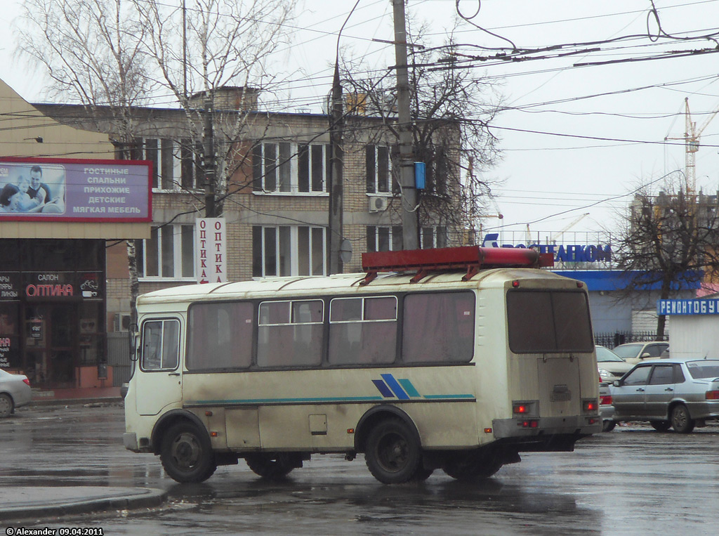 Х 086 ВА 57 Х 086 ВА 57