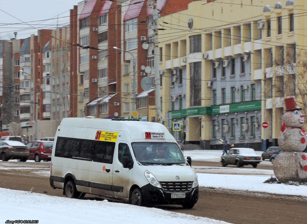 М 715 КА 57