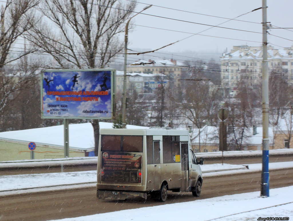 Р 712 НЕ 71