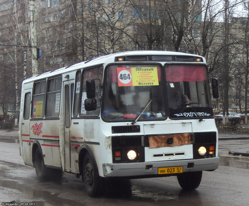 НН 023 57