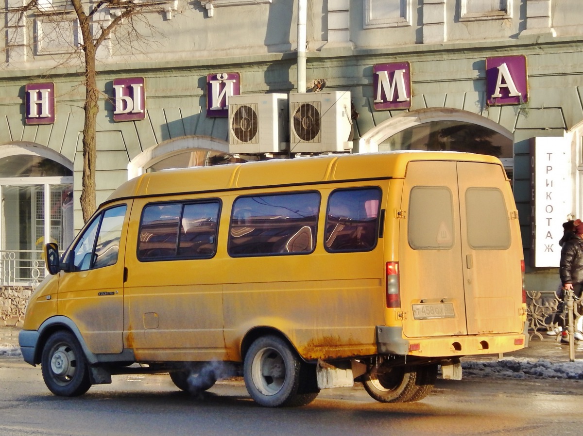 Т 458 ОХ 57 Т 458 ОХ 57