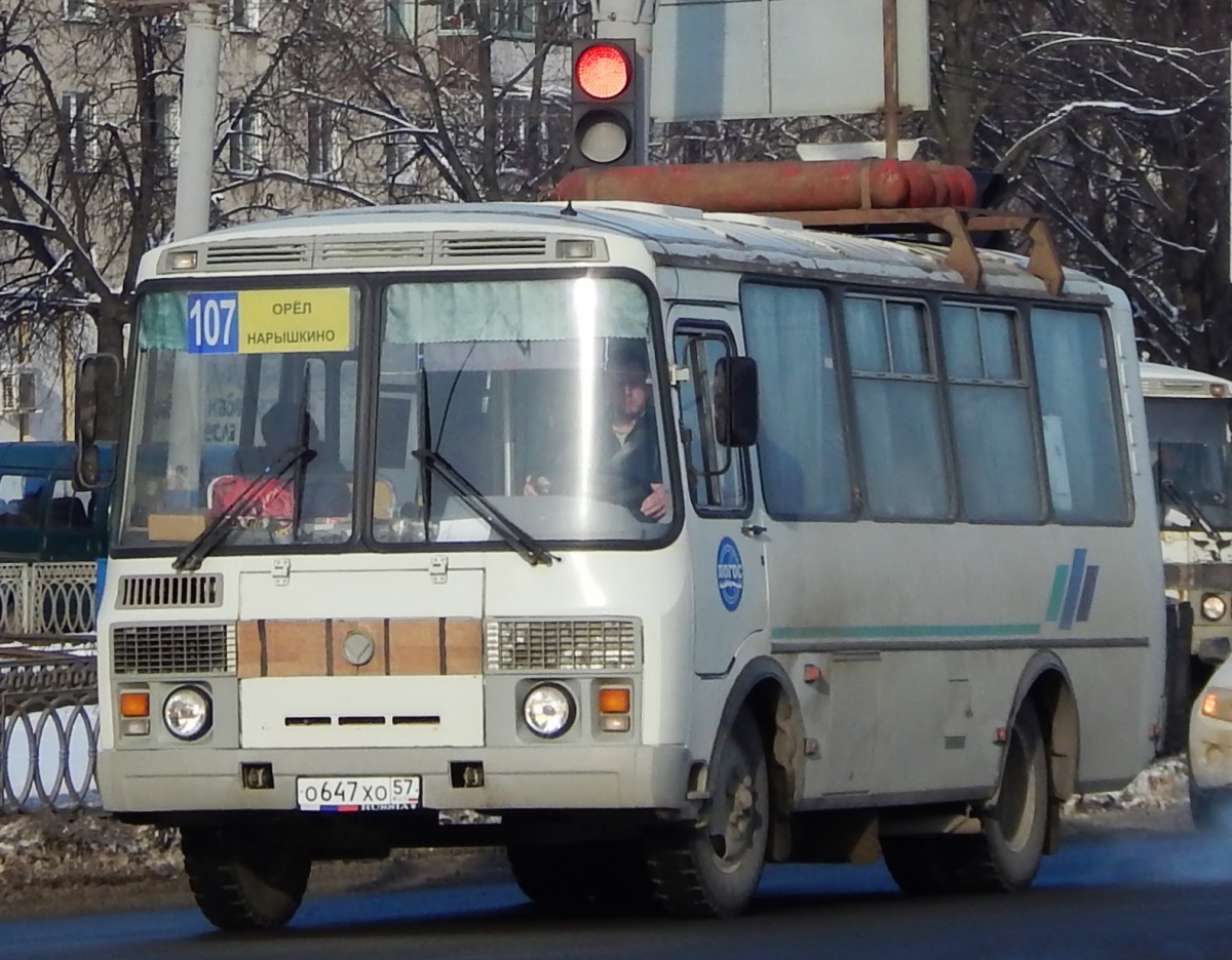  647  57