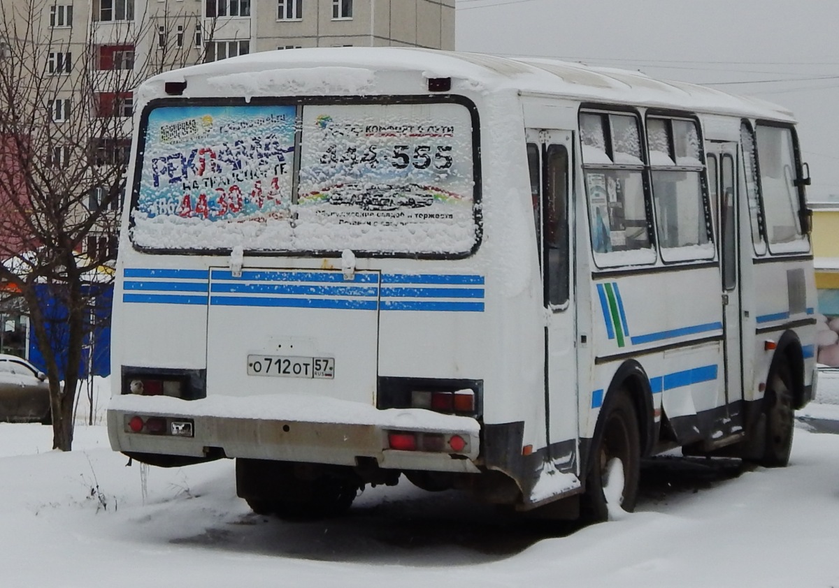  712  57