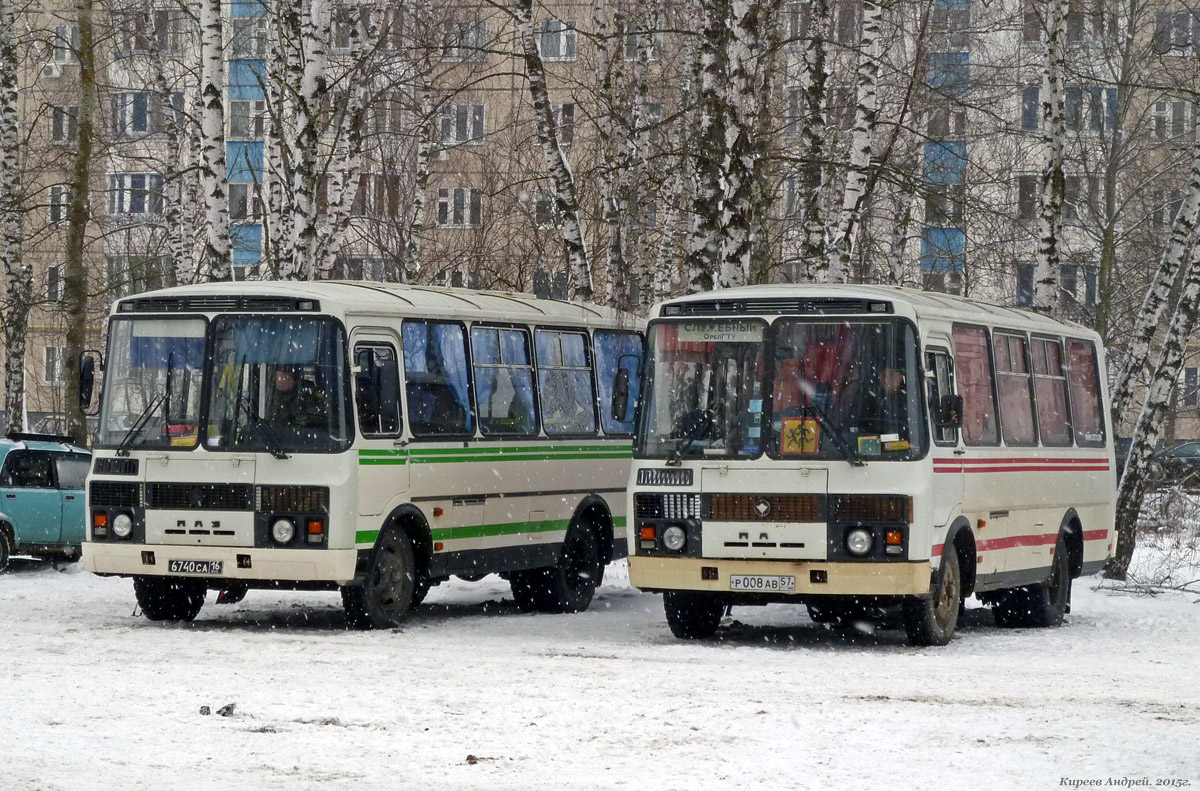 Р 008 АВ 57