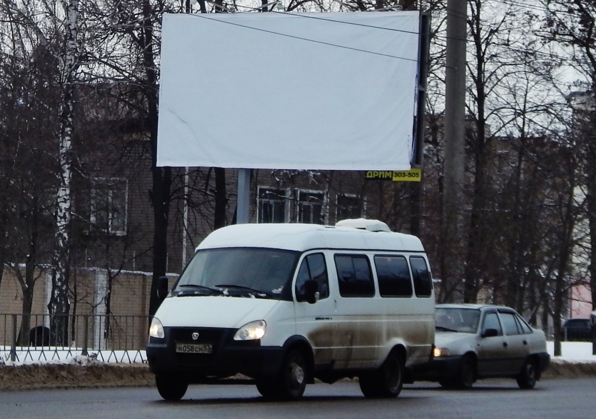 Н 058 СН 57 Н 058 СН 57