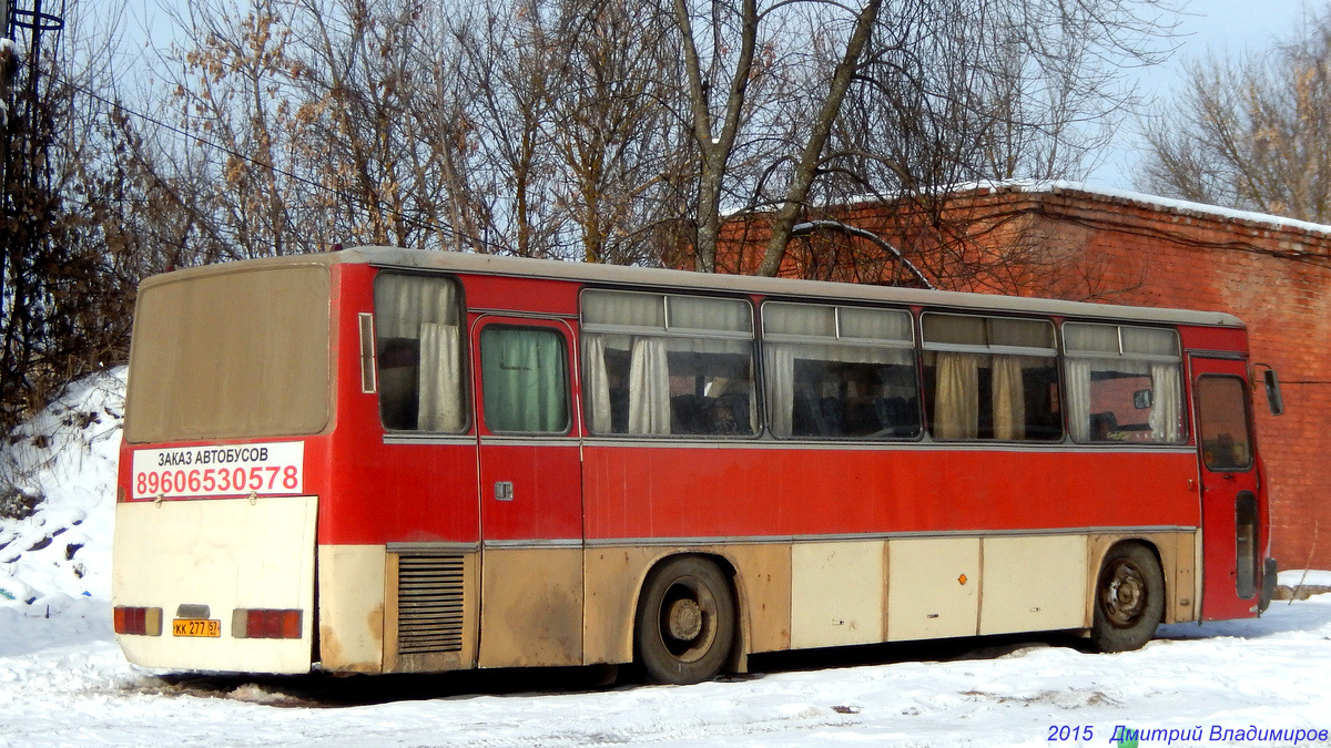 КК 277 57