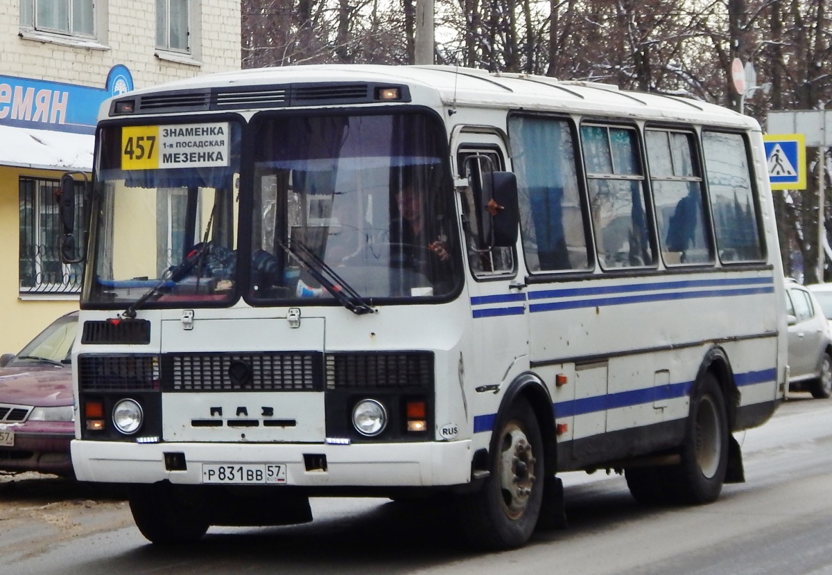 Р 831 ВВ 57