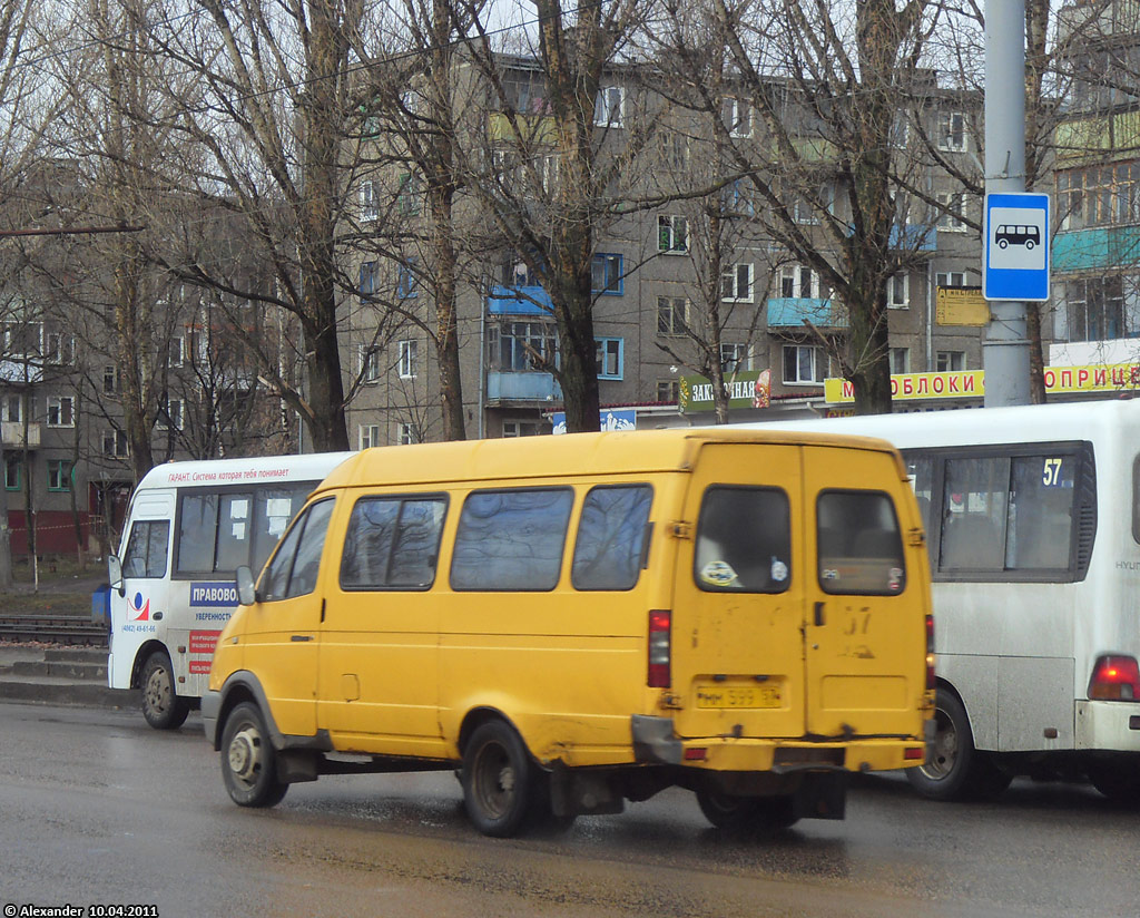 ММ 599 57