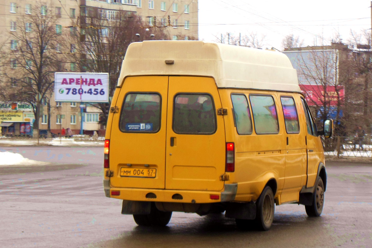 ММ 004 57