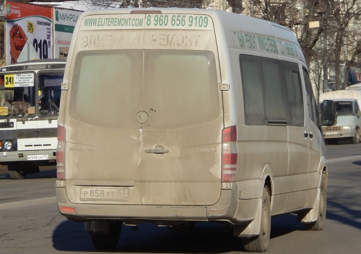Р 858 УТ 57