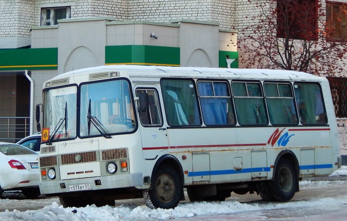  573  57