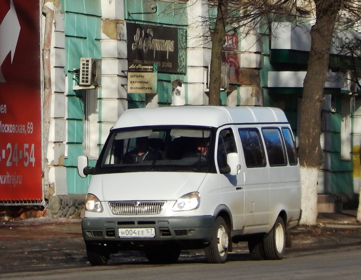 Н 004 ЕЕ 57 Н 004 ЕЕ 57