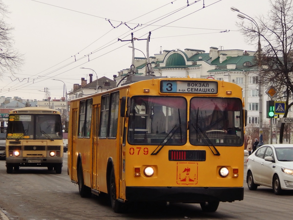 079, Х 164 ЕХ 57 079, Х 164 ЕХ 57