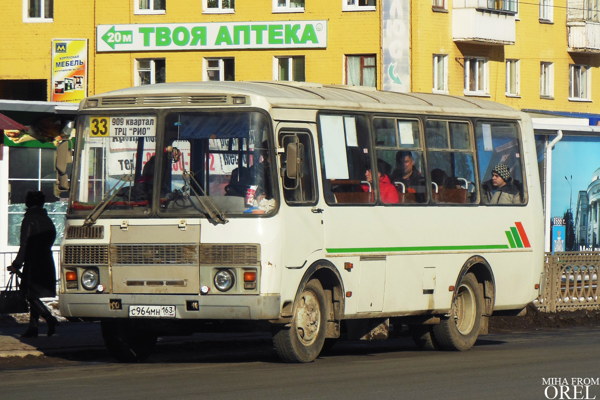  964  163
