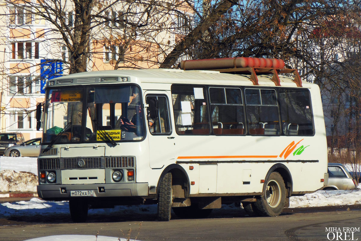  072  57