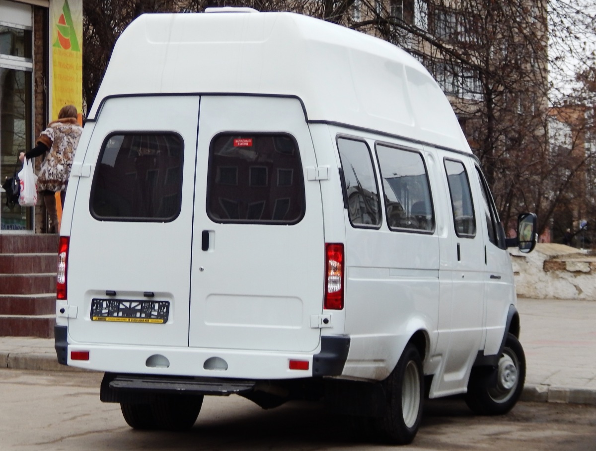 Б/Н 46 Б/Н 46