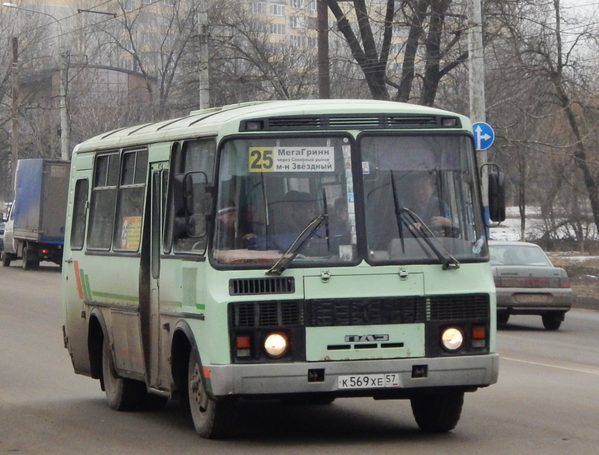  569  57