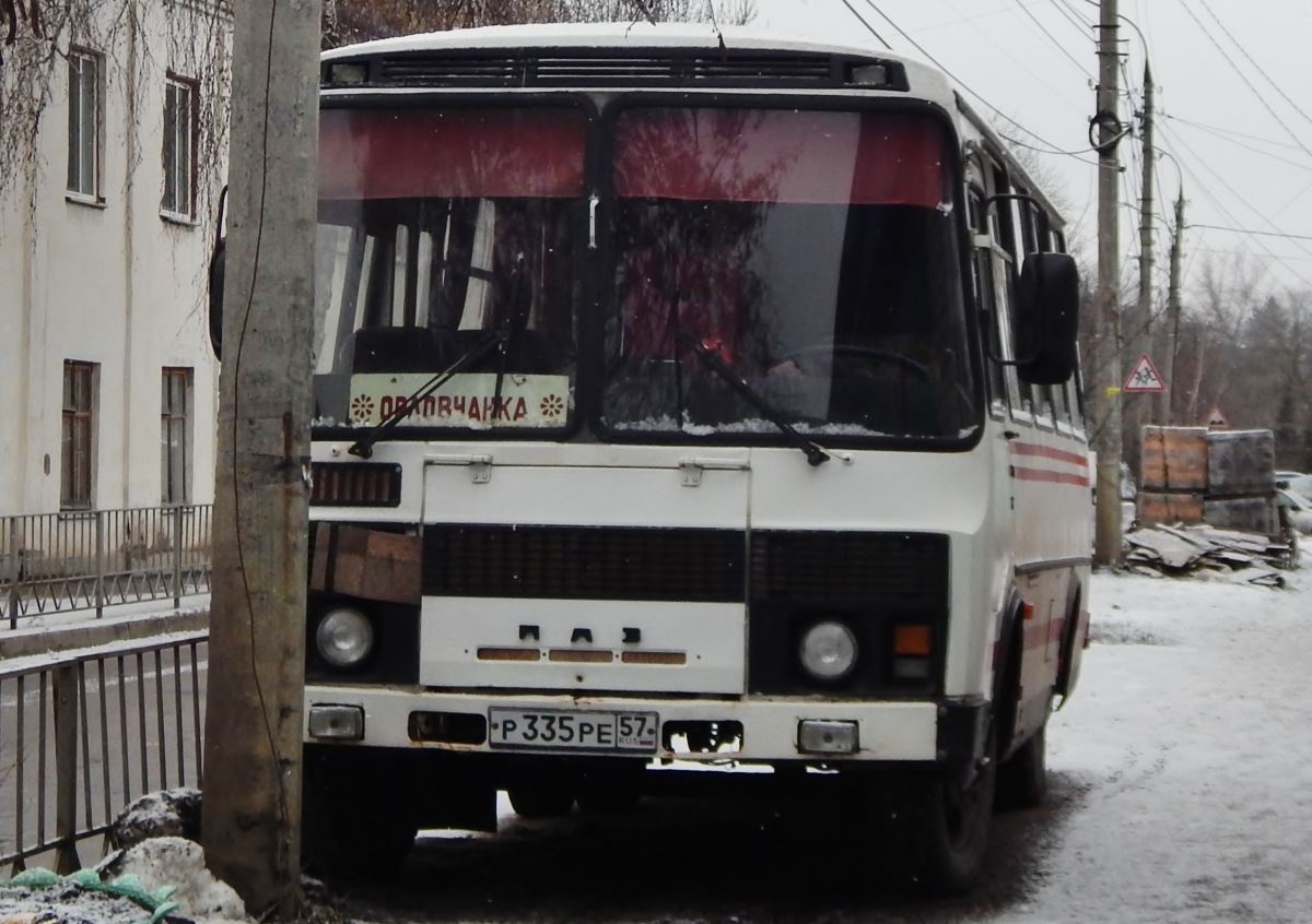 Р 335 РЕ 57 Р 335 РЕ 57
