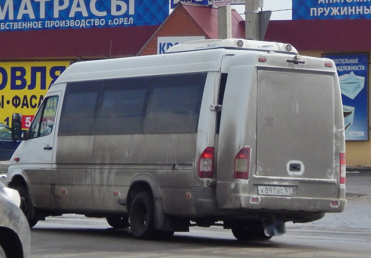 Х 891 ВС 57 Х 891 ВС 57