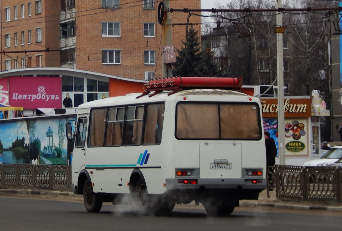  934  57