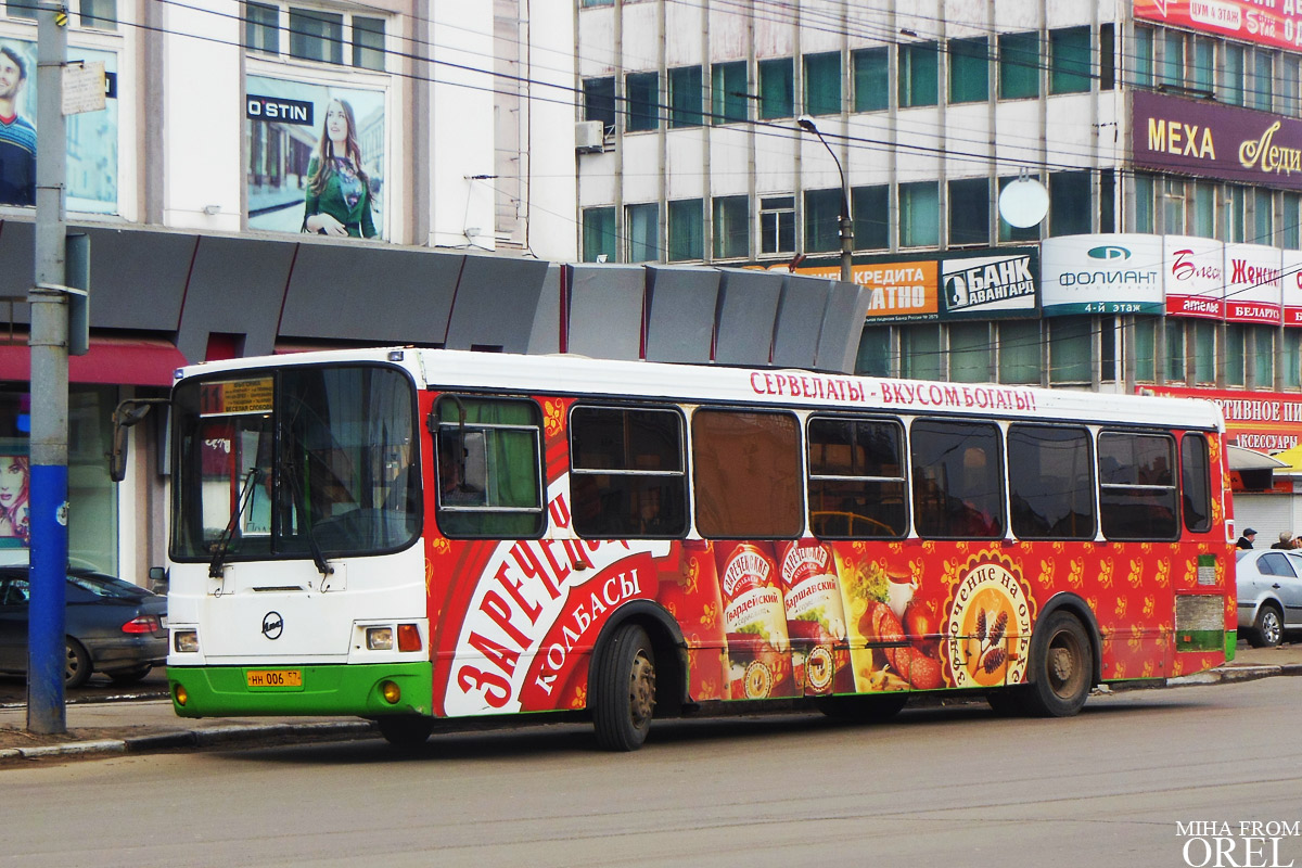 НН 006 57