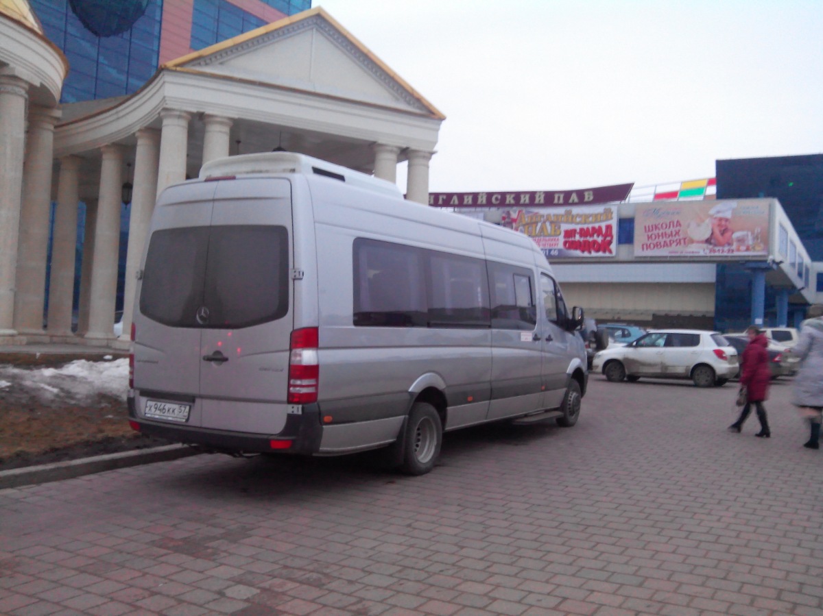 Х 946 КК 57 Х 946 КК 57
