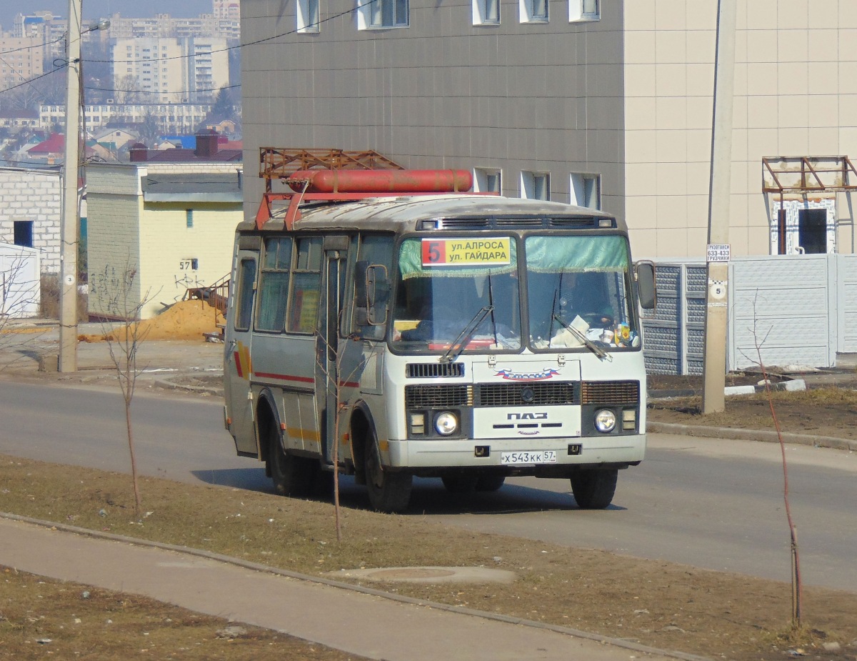 Х 543 КК 57 Х 543 КК 57