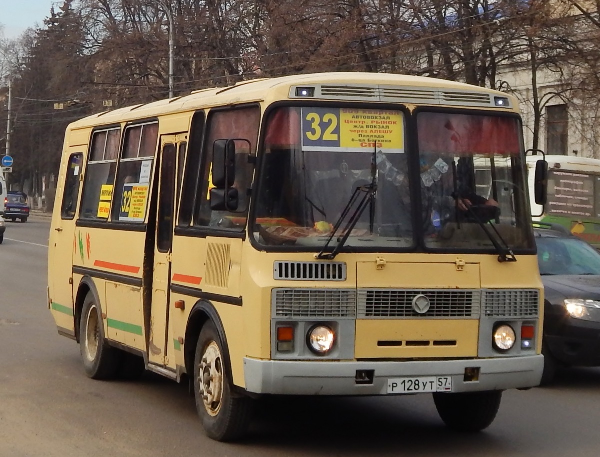 Р 128 УТ 57