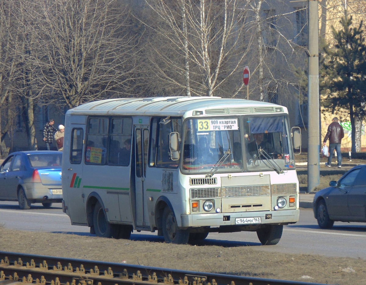  964  163