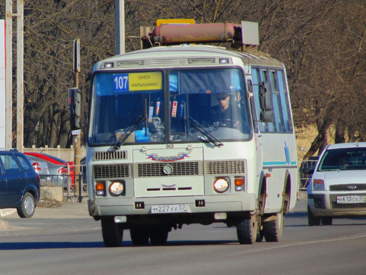 М 227 ХХ 57