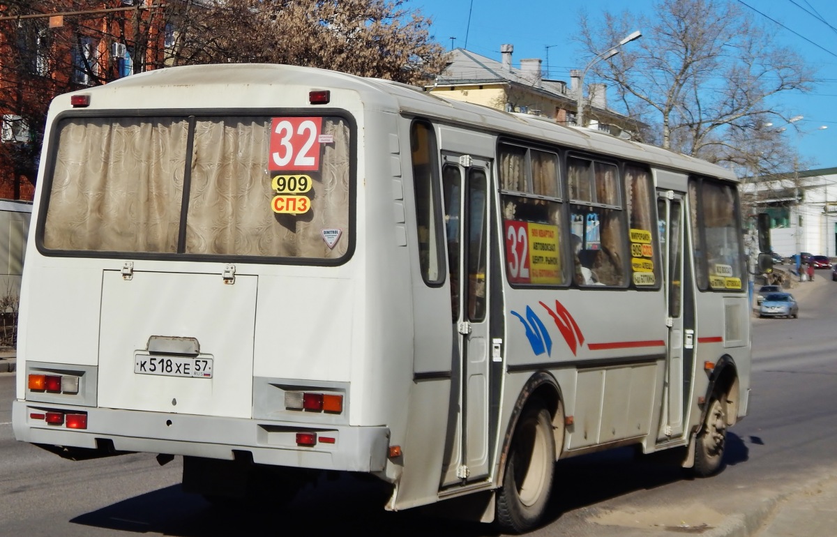 К 518 ХЕ 57