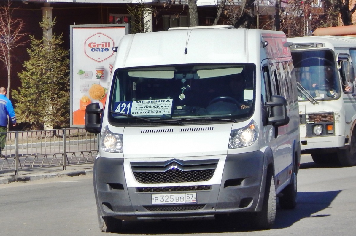 Р 325 ВВ 57 Р 325 ВВ 57