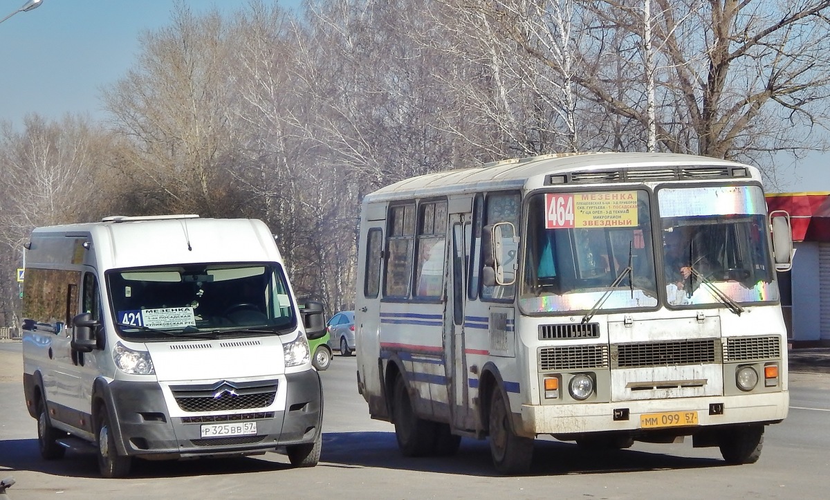 ММ 099 57 ММ 099 57