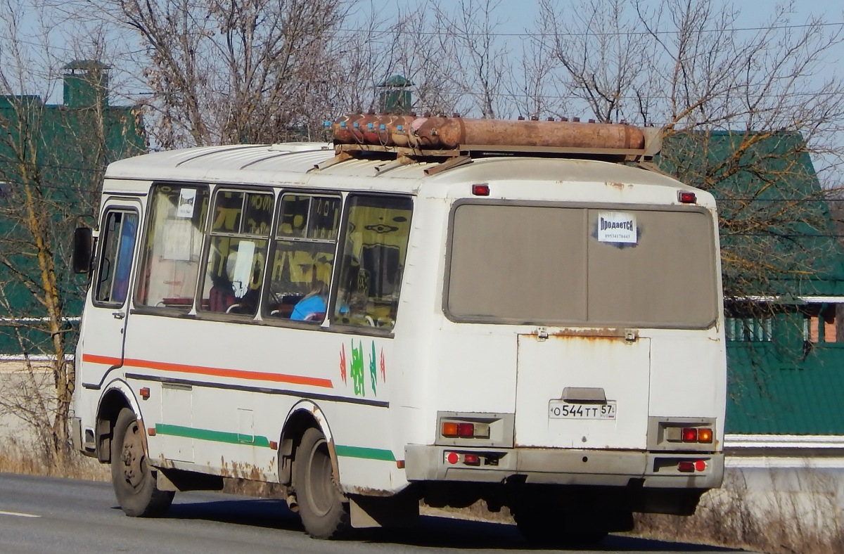 О 544 ТТ 57 О 544 ТТ 57