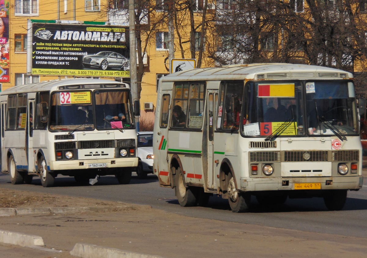 НН 449 57, Р 160 УМ 57 НН 449 57, Р 160 УМ 57